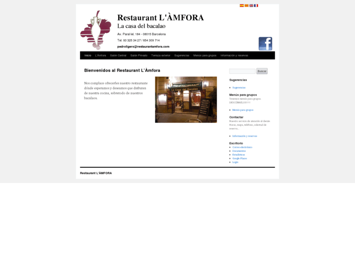 www.restaurantamfora.com