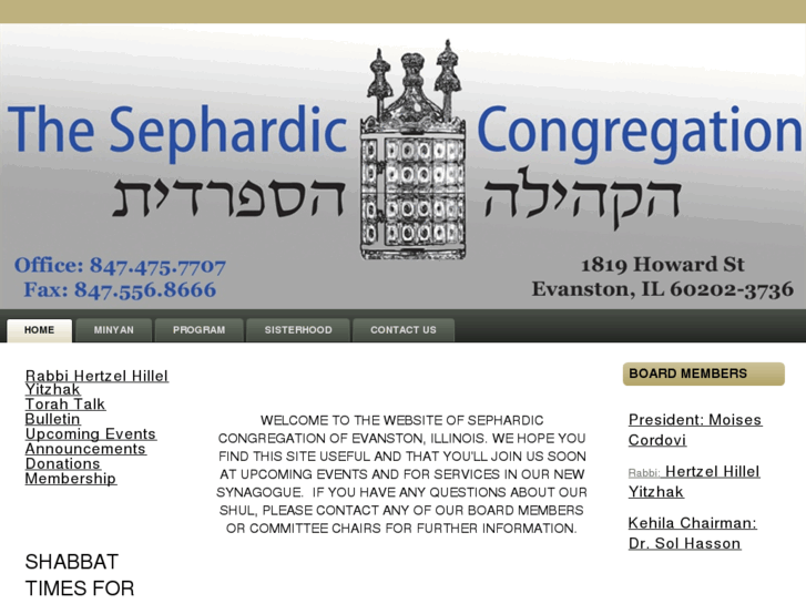 www.sephardiccong.org