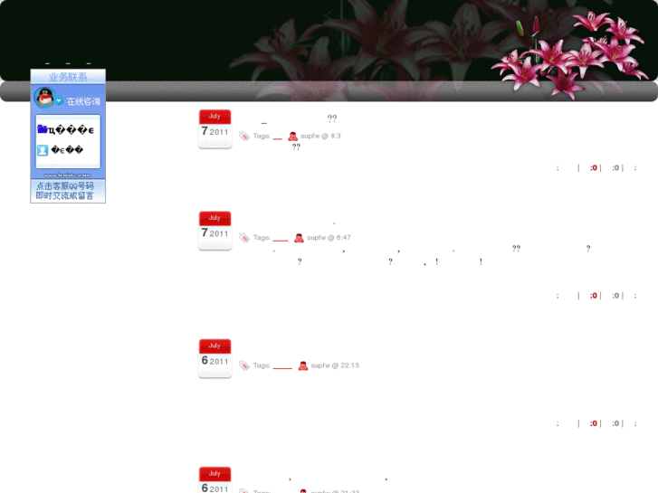 www.stdserv.com