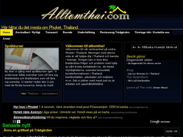 www.alltomthai.com