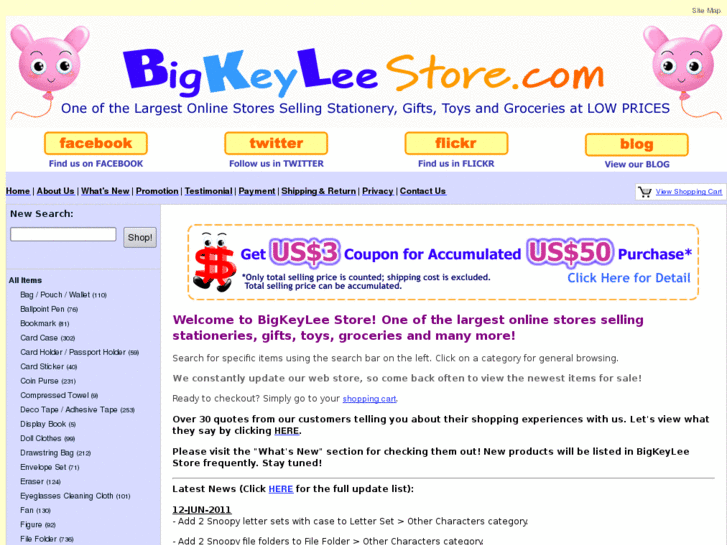 www.bigkeylee.com