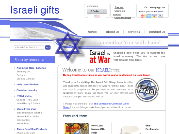 www.israeli-gifts.com