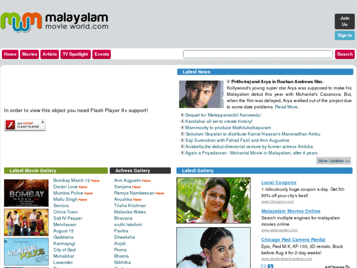 www.malayalammovieworld.com