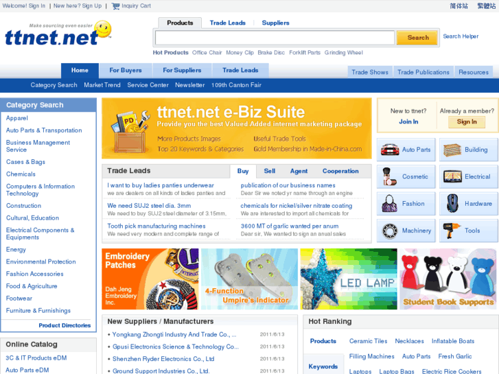 www.ttnet.com