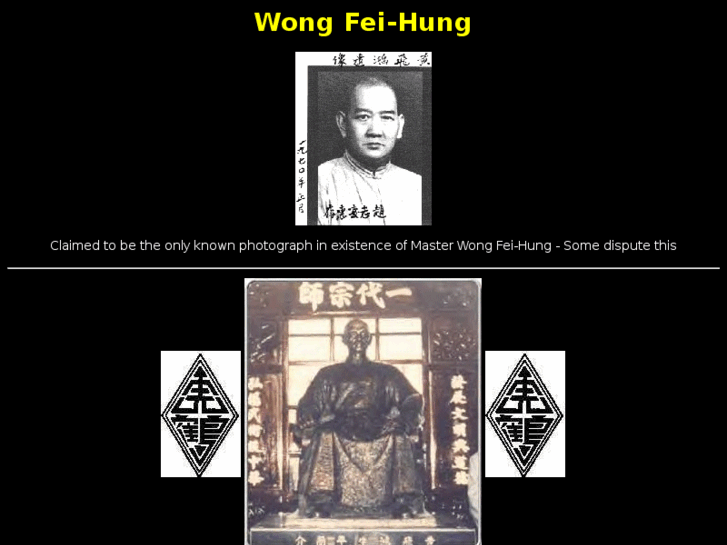 www.wongfeihung.com