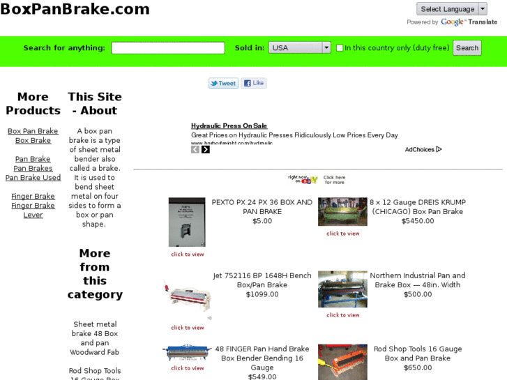 www.boxpanbrake.com