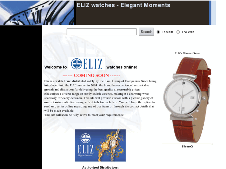 www.elizwatches.com