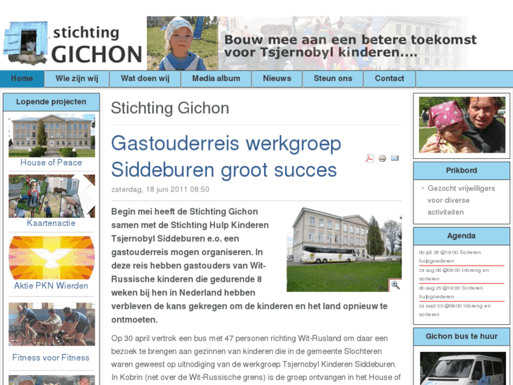 www.gichon.com