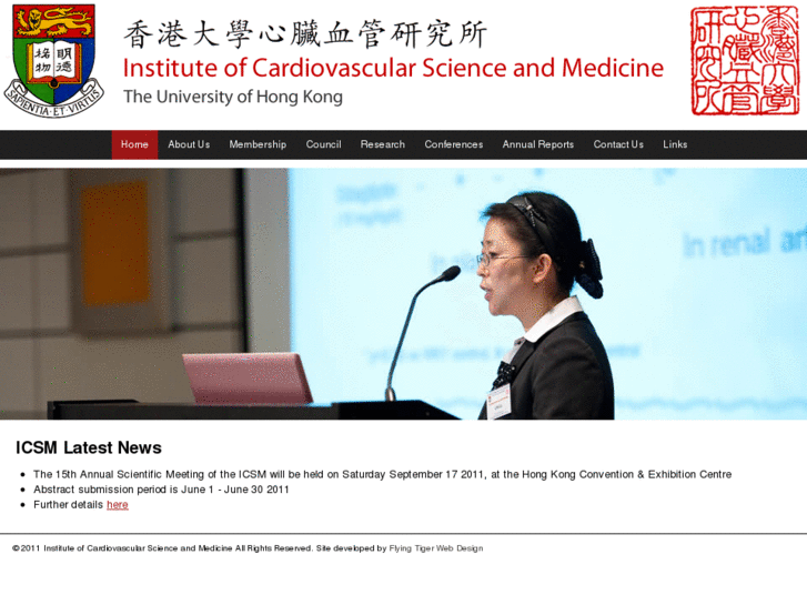 www.icsm-hk.org