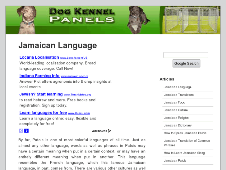 www.jamaicanlanguage.org