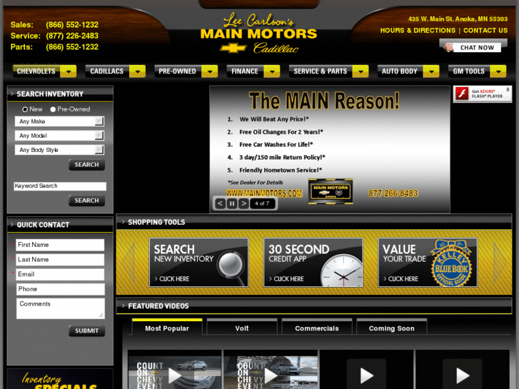 www.mainmotors.com