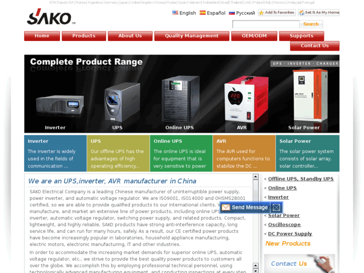 www.sakopowersupply.com