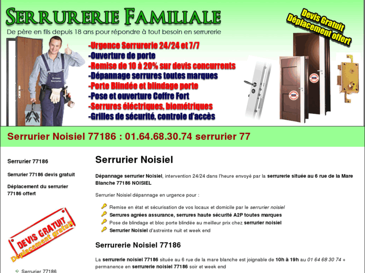 www.serrurier-noisiel.com