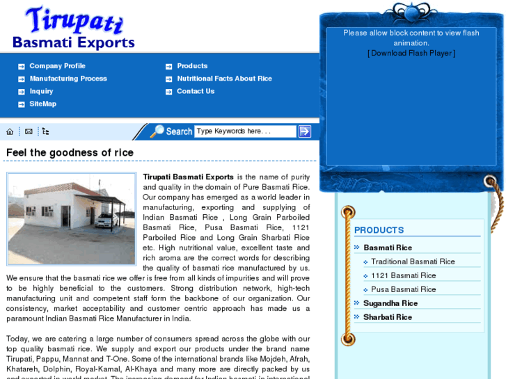www.tirupatibasmatiexports.com