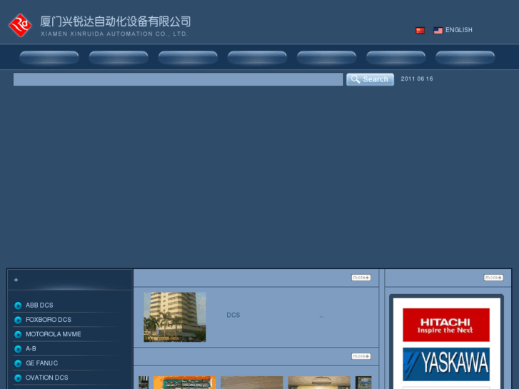 www.dcs-robots.com
