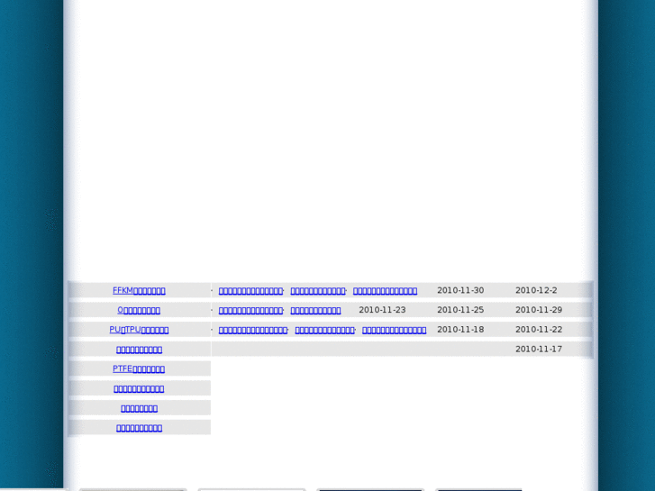 www.lsb-china.com