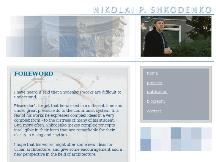 www.shkodenko.com