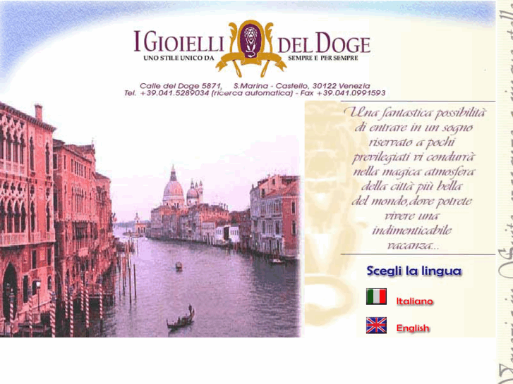 www.igioiellideldoge.it