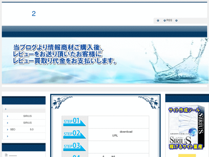 www.js-t.com
