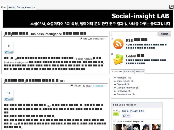 www.social-insight.co.kr