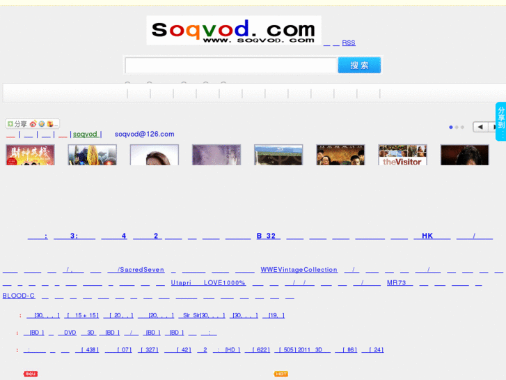 www.soqvod.com