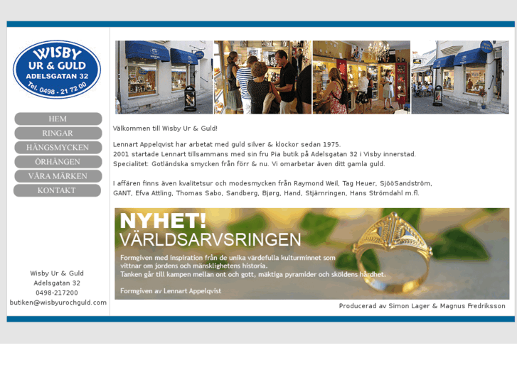 www.wisbyurochguld.com