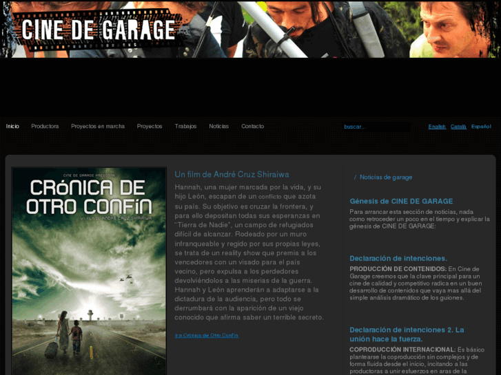 www.cinedegarage.com