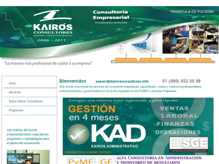 www.kairosconsultores.info
