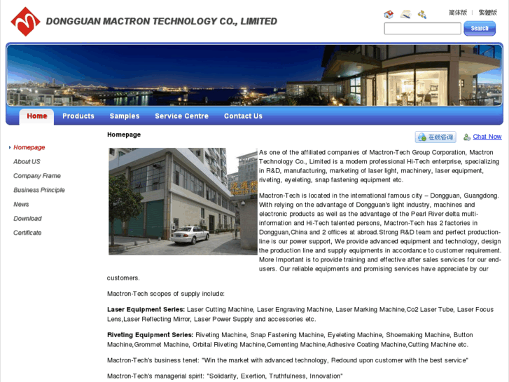 www.mactron-tech.net