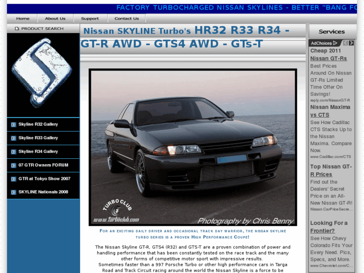 www.nissan-skyline-turbo.com