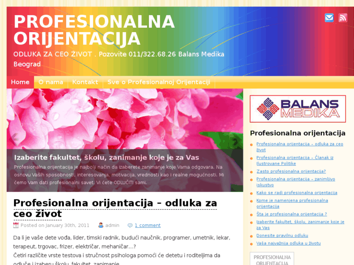 www.profesionalnaorijentacijasrbija.com