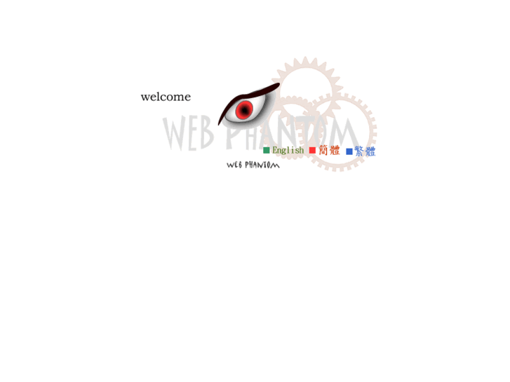www.webphantom.net