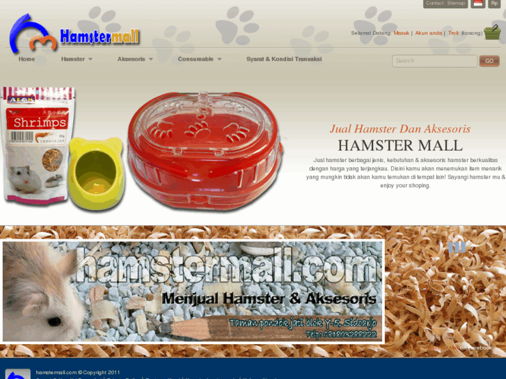 www.hamstermall.com