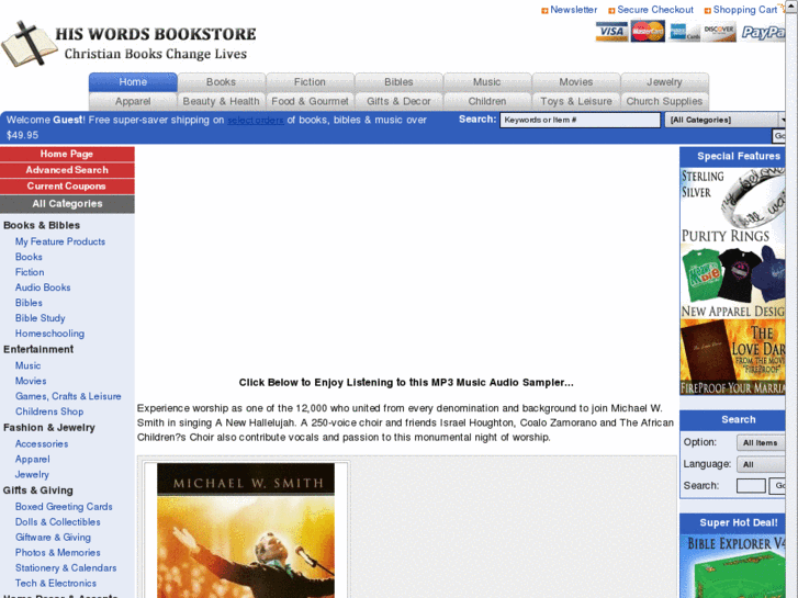 www.hiswordsbookstore.com
