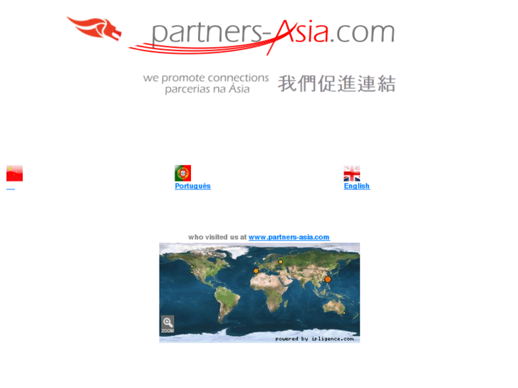 www.partners-asia.com