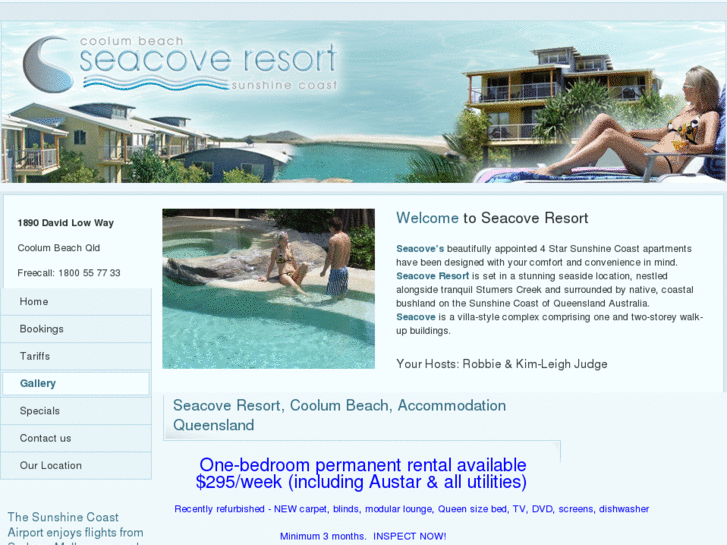 www.seacovecoolum.com