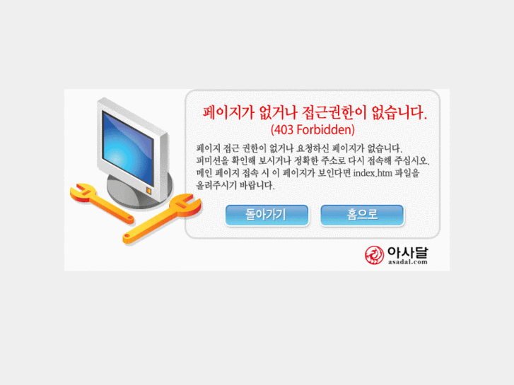 www.semtle.com