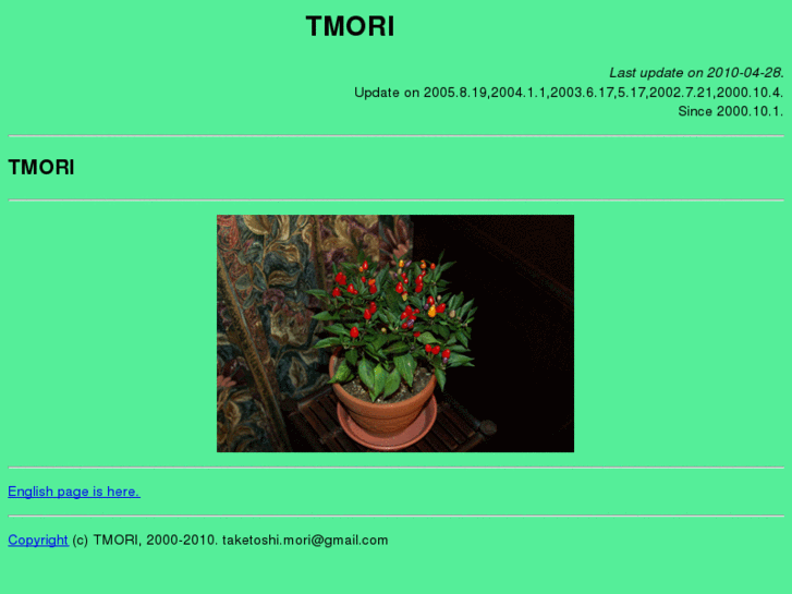 www.tmori.net