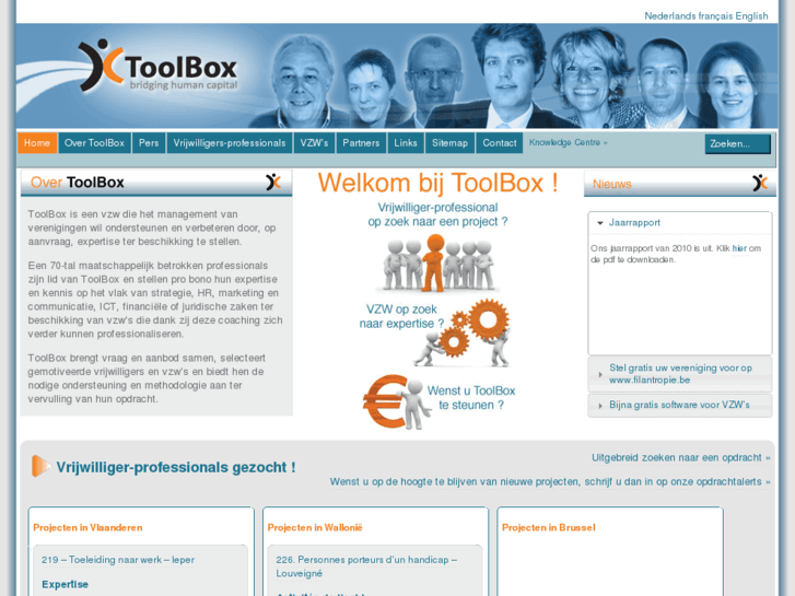 www.toolboxh2o.org