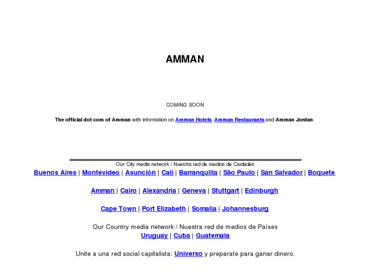 www.amman.com