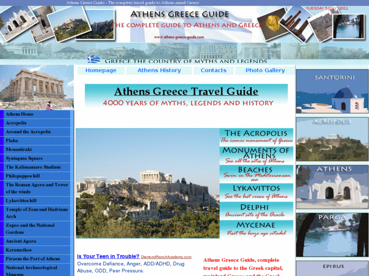 www.athens-greece-guide.com