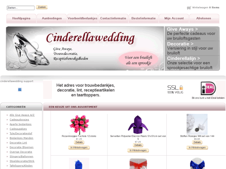 www.cinderellawedding.nl