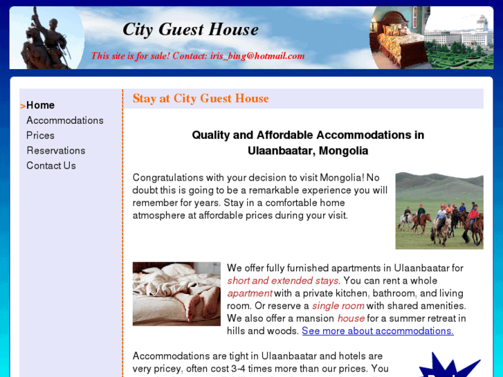 www.cityguesthouse.net