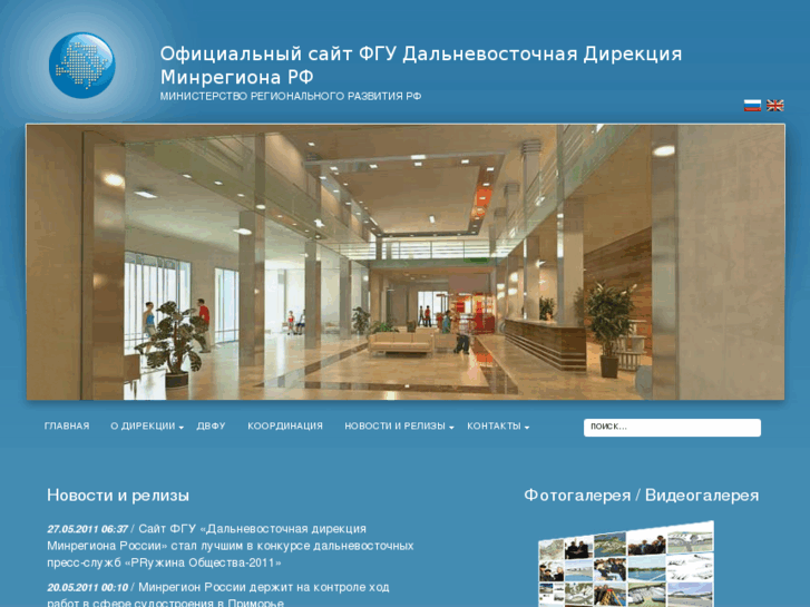 www.ddmr.ru