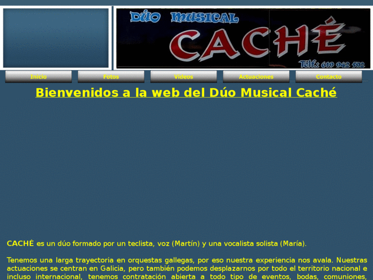 www.duocache.com