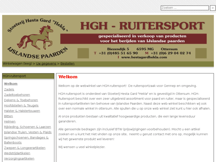 www.hghruitersport.nl