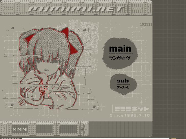 www.mimimi.net