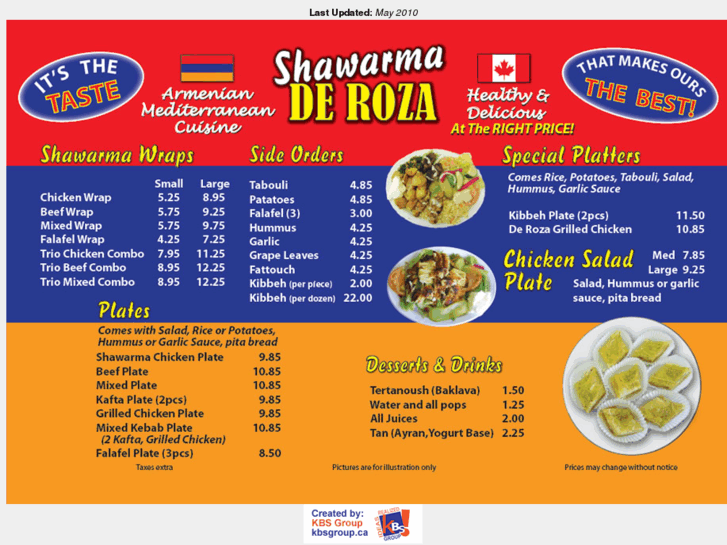 www.shawarmaderoza.com