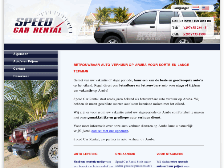 www.speedcarrentalaruba.com