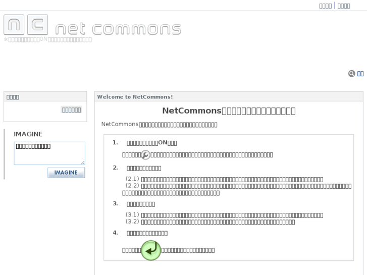 www.cscall.net